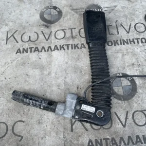 ΚΑΤΩ ΛΩΡΙΔΑ ΖΩΝΗΣ ΜΕ ΠΡΟΕΝΤΑΤΗΡΑ ΕΜΠΡΟΣ ΑΡΙΣΤΕΡΑ BMW ΣΕΙΡΑ 3 E46 (ΚΩΔ. ΑΝΤΑΛ. 8253733)