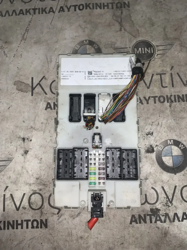 ΜΟΝΑΔΑ ΕΛΕΓΧΟΥ FEM BMW ΣΕΙΡΑ 1, 2, 3, 4 F20 F21 F22 F23 F31 F31 F34 GT F32 F33 F36 GC (ΚΩΔ. ΑΝΤΑΛ. 61359387260)