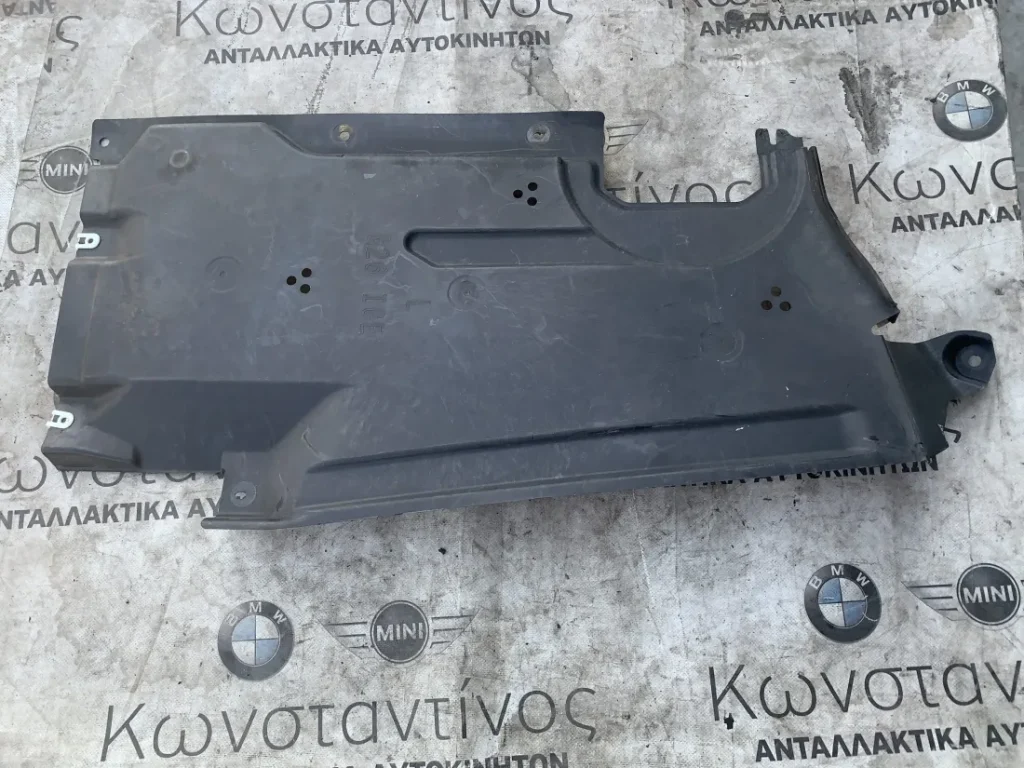 ΥΠΟΔΑΠΕΔΙΑ ΕΠΕΝΔΥΣΗ ΡΕΖΕΡΒΟΥΑΡ ΑΡΙΣΤΕΡΑ BMW ΣΕΙΡΑ 4 G26 GC (ΚΩΔ. ΑΝΤΑΛ. 51758738041)