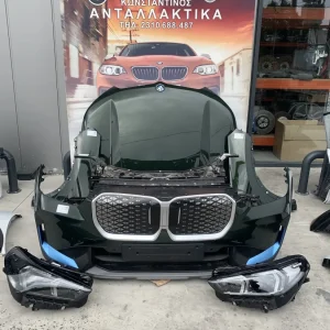 ΜΟΥΡΑΚΙ ΚΟΜΠΛΕ ΠΡΑΣΙΝΟ ΗΛΕΚΤΡΙΚΟ BMW iX1 U11
