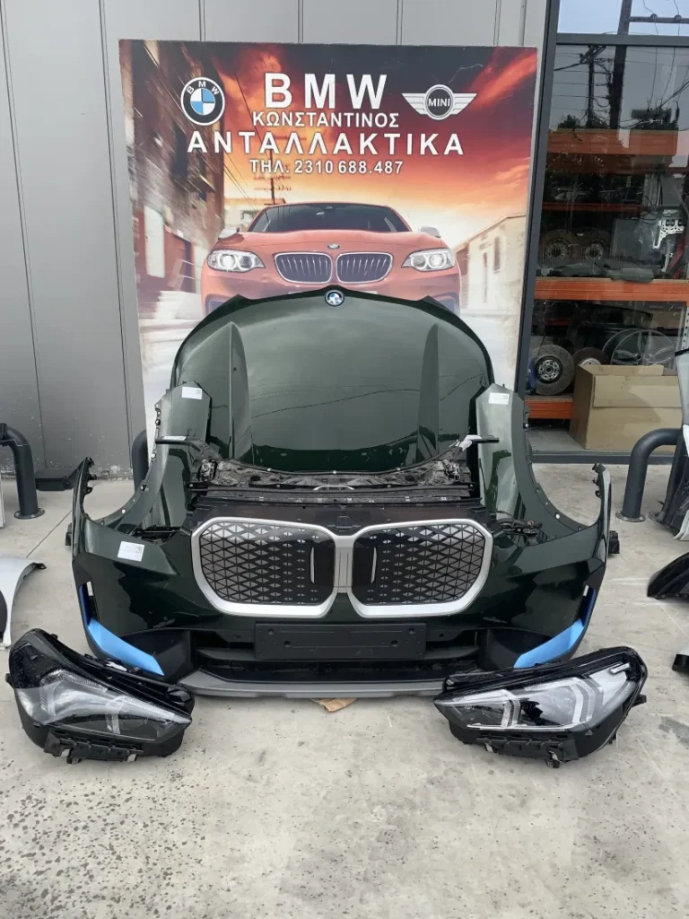 ΜΟΥΡΑΚΙ ΚΟΜΠΛΕ ΠΡΑΣΙΝΟ ΗΛΕΚΤΡΙΚΟ BMW iX1 U11