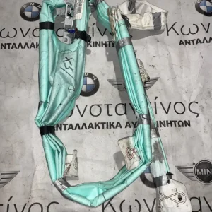 ΑΕΡΟΣΑΚΟΣ - ΚΟΥΡΤΙΝΕΣ ΟΡΟΦΗΣ BMW X5 F15 (84728475313)