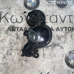 ΗΧΕΙΟ ΥΨΗΛΩΝ ΣΥΧΝΟΤΗΤΩΝ ΜΠΡΟΣΤΑ ΑΡΙΣΤΕΡΑ MINI R50 R52 R53 (ΚΩΔ. ΑΝΤΑΛ. 6919451)