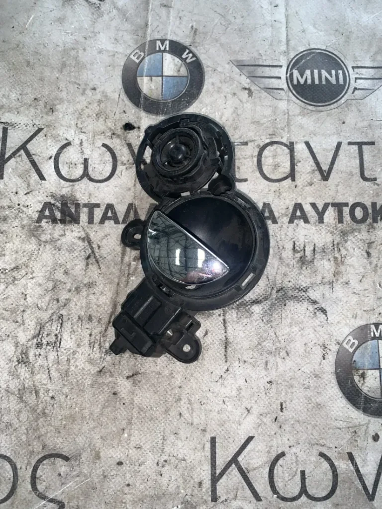 ΗΧΕΙΟ ΥΨΗΛΩΝ ΣΥΧΝΟΤΗΤΩΝ ΜΠΡΟΣΤΑ ΑΡΙΣΤΕΡΑ MINI R50 R52 R53 (ΚΩΔ. ΑΝΤΑΛ. 6919451)