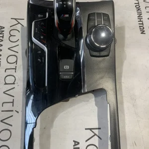 ΛΕΒΙΕΣ ΤΑΧΥΤΗΤΩΝ BMW F90 M5 (65829490076-GW8094905)