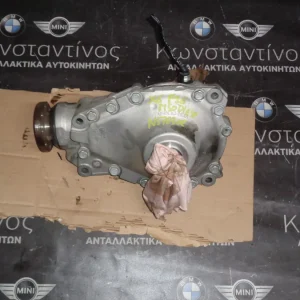 ΔΙΑΦΟΡΙΚΟ ΜΠΡΟΣΤΑ BMW X6 F16 M50 - N57D30C