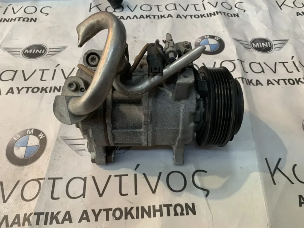 ΚΟΜΠΡΕΣΕΡ A/C BMW E89 N20B20 (64529223694)