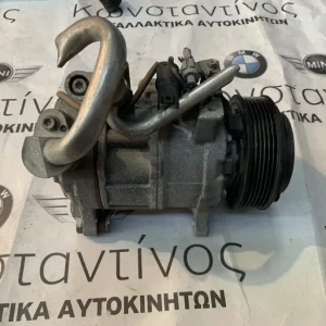 ΚΟΜΠΡΕΣΕΡ A/C BMW E89 N20B20 (64529223694)