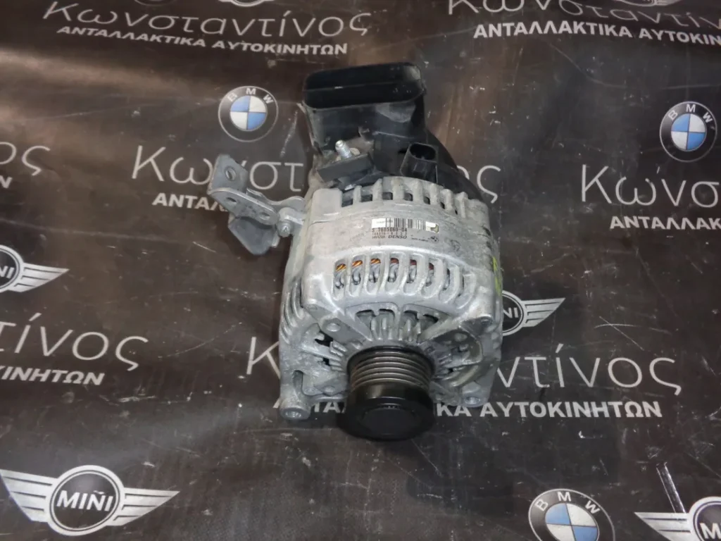 ΔΥΝΑΜΟΣ - ΕΝΑΛΛΑΚΤΗΣ BMW F30 N13B16 ΣΕΙΡΑ 3 (ΚΩΔ. ΑΝΤΑΛ. : 7605060 ) - 170 Α