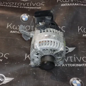 ΔΥΝΑΜΟΣ - ΕΝΑΛΛΑΚΤΗΣ BMW F30 N13B16 ΣΕΙΡΑ 3 (ΚΩΔ. ΑΝΤΑΛ. : 7605060 ) - 170 Α