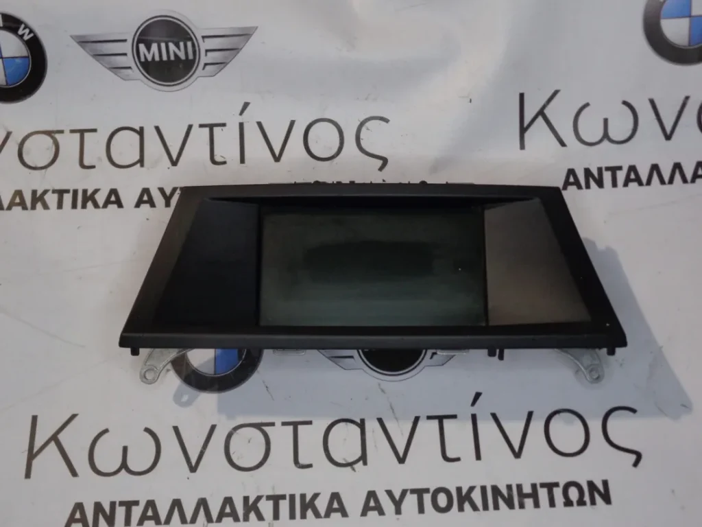 ΟΘΟΝΗ (SCREEN) BMW X5 E70-X6 E71 86.5 (ΚΩΔ. ΑΝΤΑΛ.: 9166781 )