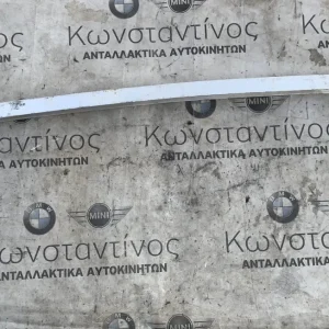 ΦΟΡΕΑΣ ΠΡΟΦΥΛΑΚΤΗΡΑ ΜΠΡΟΣΤΑ ΚΑΤΩ BMW X3 G01 iX3 G08 X4 G02 (ΚΩΔ. ΑΝΤΑΛ. 51117399912)