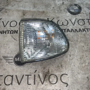 ΦΛΑΣ ΕΜΠΡΟΣ ΑΡΙΣΤΕΡΟ ΛΕΥΚΟ BMW ΣΕΙΡΑ 7 E38 (ΚΩΔ. ΑΝΤΑΛ. 9402989)