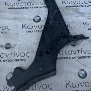 ΔΙΑΚΟΣΜΗΤΙΚΟ ΚΑΛΥΜΜΑ BMW ΣΕΙΡΑ 5 F10 F11 (ΚΩΔ. ΑΝΤΑΛ. 51757312831)