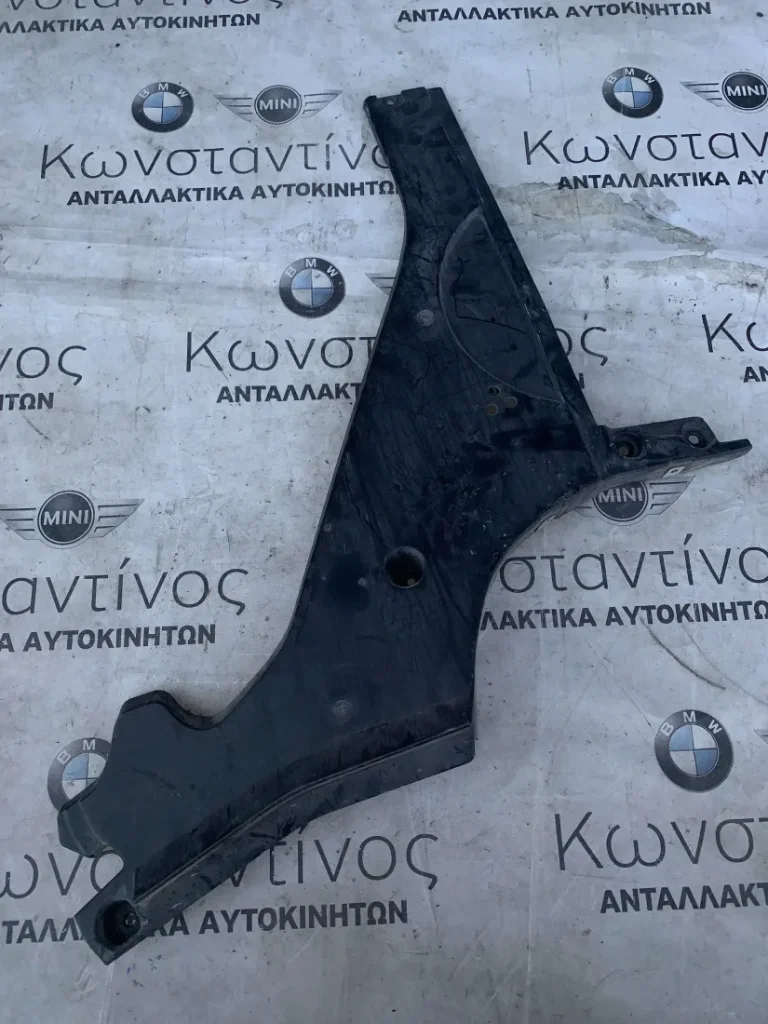 ΔΙΑΚΟΣΜΗΤΙΚΟ ΚΑΛΥΜΜΑ BMW ΣΕΙΡΑ 5 F10 F11 (ΚΩΔ. ΑΝΤΑΛ. 51757312831)