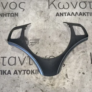ΔΙΑΚΟΣΜΗΤΙΚΟ ΚΑΛΥΜΜΑ ΤΙΜΟΝΙΟΥ BMW ΣΕΙΡΑ 3 E46 (ΚΩΔ. ΑΝΤΑΛ. 305624640)