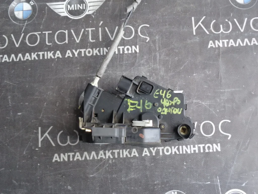 ΚΛΕΙΔΑΡΙΑ ΑΡΙΣΤΕΡΑ ΜΠΡΟΣΤΑ ( LOCK LEFT FRONT ) ΟΔΗΓΟΥ BMW E46 4ΘΥΡΟ LCI ΣΕΙΡΑ 3