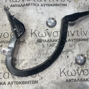 ΜΕΝΤΕΣΕΣ ΠΟΡΤ ΜΠΑΓΚΑΖ ΑΡΙΣΤΕΡΑ BMW ΣΕΙΡΑ 3, 4 F30 F31 M3 F80 F32 F33 M4 F82 F83 (ΚΩΔ. ΑΝΤΑΛ. 7420781)