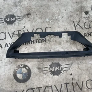 ΛΩΡΙΔΑ ΠΡΟΣΑΡΜΟΓΕΑ CID - ΚΑΛΥΜΜΑ ΤΑΜΠΛΟΥ BMW X1 F48 F49 X2 F39 (ΚΩΔ. ΑΝΤΑΛ. 51459292128)