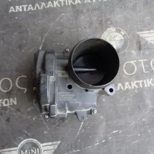 ΠΕΤΑΛΟΥΔΑ ΓΚΑΖΙΟΥ BMW F20-F30 N13B16 (ΚΩΔ. ΑΝΤΑΛ.: 7604918 )