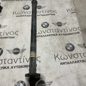 ΚΕΝΤΡΙΚΟΣ ΑΞΟΝΑΣ BMW X5-E53 (7524371)