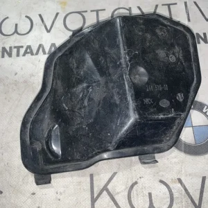 ΚΑΠΑΚΙ ΦΑΝΑΡΙΟΥ XENON BMW ΣΕΙΡΑ 5 E60 E61 (ΚΩΔ. ΑΝΤΑΛ. 16451600)