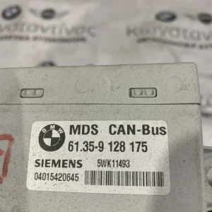 MODULE CAN BMW (61359128175)