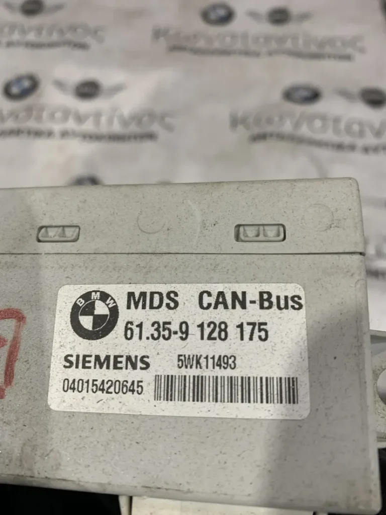 MODULE CAN BMW (61359128175)