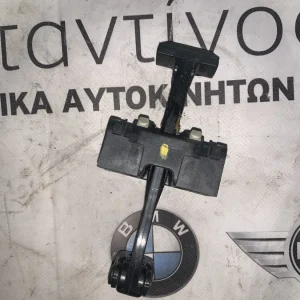 ΚΟΝΤΡΑ - ΦΡΕΝΟ ΠΟΡΤΑΣ ΕΜΠΡΟΣ ΑΡΙΣΤΕΡΑ BMW ΣΕΙΡΑ 4 F32 F33 F36 GRAN COUPE (ΚΩΔ. ΑΝΤΑΛ. 7446726)
