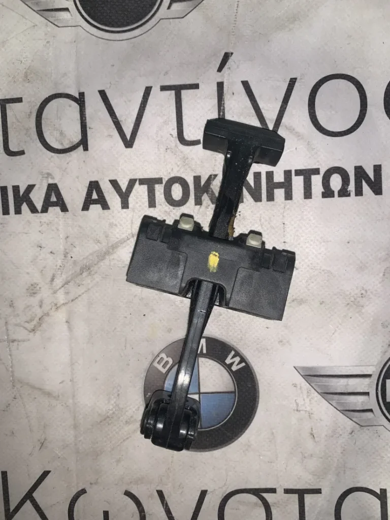 ΚΟΝΤΡΑ - ΦΡΕΝΟ ΠΟΡΤΑΣ ΕΜΠΡΟΣ ΑΡΙΣΤΕΡΑ BMW ΣΕΙΡΑ 4 F32 F33 F36 GRAN COUPE (ΚΩΔ. ΑΝΤΑΛ. 7446726)