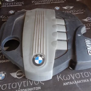 ΚΑΛΥΜΜΑ - ΚΑΠΑΚΙ ΚΙΝΗΤΗΡΑ BMW E9X KAI E8X N47 ΣΕΙΡΑ 3 ΚΑΙ 1