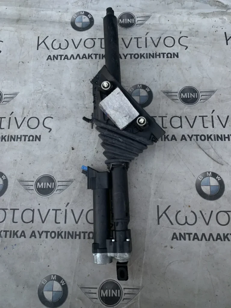 ΑΜΟΡΤΙΣΕΡ ΠΟΡΤ ΜΠΑΓΚΑΖ - ΜΗΧΑΝΙΣΜΟΣ ΚΙΝΗΣΗΣ ΑΞΟΝΑ BMW ΣΕΙΡΑ 4 F36 GC (ΚΩΔ. ΑΝΤΑΛ. 7432375 - 51477361546)