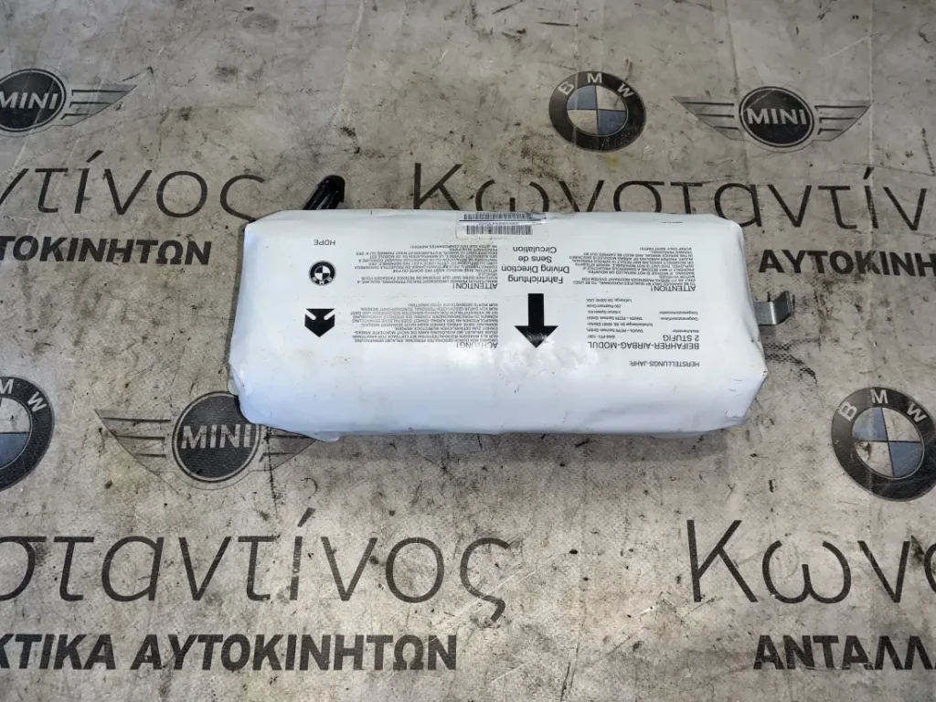 ΑΕΡΟΣΑΚΟΣ ΣΥΝΟΔΗΓΟΥ BMW ΣΕΙΡΑ 3 E46 (ΚΩΔ. ΑΝΤΑΛ. 9394543)