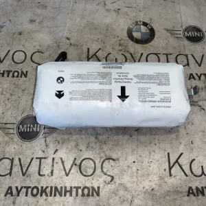 ΑΕΡΟΣΑΚΟΣ ΣΥΝΟΔΗΓΟΥ BMW ΣΕΙΡΑ 3 E46 (ΚΩΔ. ΑΝΤΑΛ. 9394543)