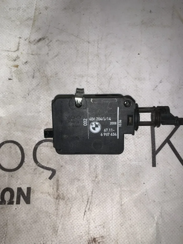 ΤΑΠΑ ΡΕΖΕΡΒΟΥΑΡ - ΚΛΕΙΔΑΡΙΑ BMW Χ3 Ε83 (ΚΩΔ. ΑΝΤΑΛ. 67116987634)