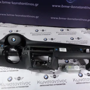 SET AIRBAG-ΤΑΜΠΛΟ (DASHBOARD) BMW E90-E91-E92-E93 ΣΕΙΡΑ 3 ΜΑΥΡΟ ΧΩΡΙΣ ΠΟΤΗΡΟΘΗΚΕΣ-ΧΩΡΙΣ ΝΤΟΥΛΑΠΑΚΙ-ΧΩΡΙΣ ΟΘΟΝΗ
