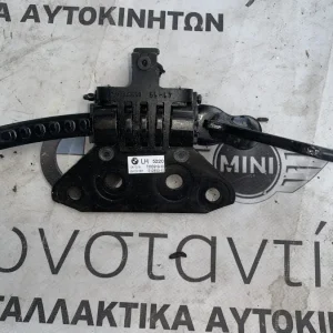 ΡΥΘΜΙΣΤΗΣ ΠΙΣΩ ΚΑΘΙΣΜΑΤΟΣ BMW ΣΕΙΡΑ 5, 6 G30 G31 E63 (ΚΩΔ. ΑΝΤΑΛ. 52207385919)