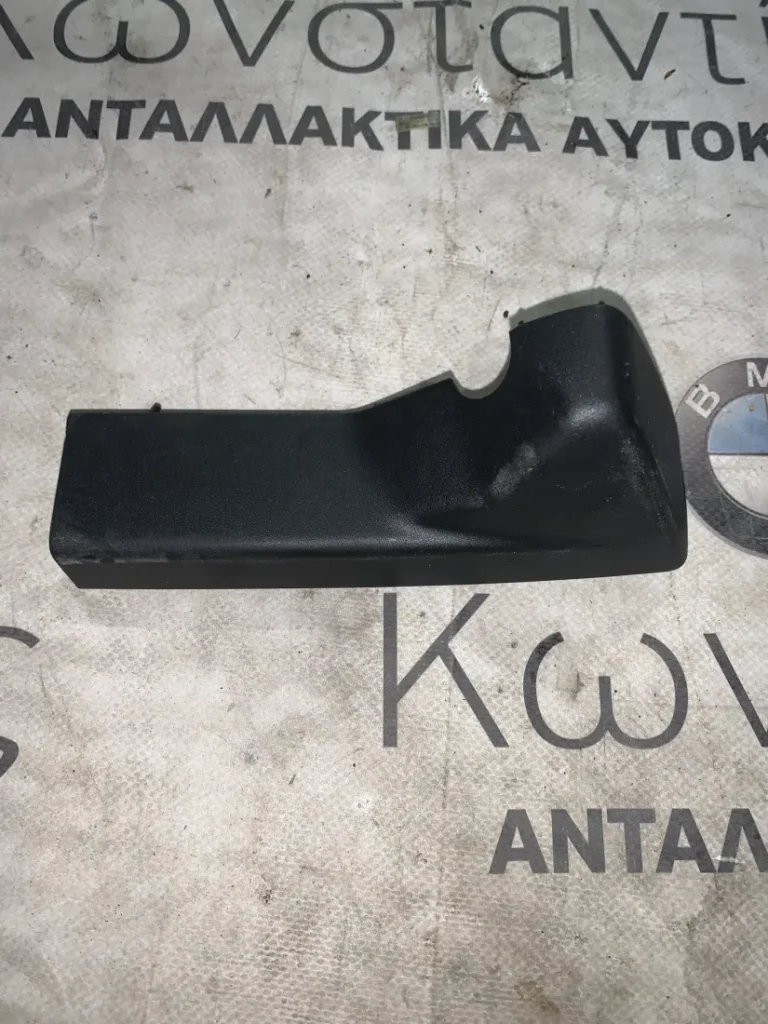 ΠΛΑΣΤΙΚΟ ΚΑΛΥΜΜΑ ΕΣΩΤΕΡΙΚΟΥ ΚΑΘΡΕΠΤΗ BMW ΣΕΙΡΑ 1, 2, 3, 4 (ΚΩΔ. ΑΝΤΑΛ. 9213533)