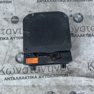 ΚΕΝΤΡΙΚΟ ΗΧΕΙΟ ΧΑΜΗΛΩΝ ΣΥΧΝΟΤΗΤΩΝ ΔΕΞΙΑ BMW ΣΕΙΡΑ 1, 2 F40 F44 GC (ΚΩΔ. ΑΝΤΑΛ. 65132622666)