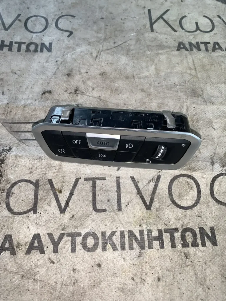 ΜΟΝΑΔΑ ΧΕΙΡΙΣΜΟΥ ΦΩΤΩΝ BMW X5 G05 X5L G18 X5M F95 X6 G06 X6M F96 X7 G07 XM G09 (ΚΩΔ. ΑΝΤΑΛ. 61315A32841)