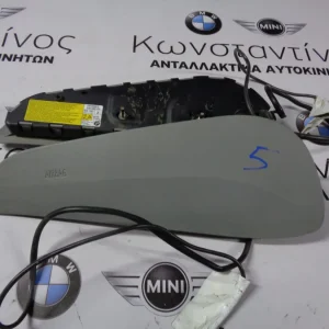 ΑΕΡΟΣΑΚΟΙ ΚΑΘΙΣΜΑΤΩΝ (AIRBAG SEATS) BMW E82 COUPE (ΓΚΡΙ) ΣΕΙΡΑ 1