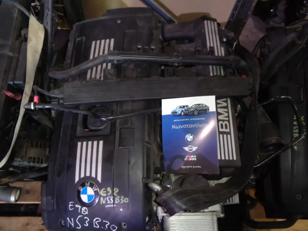ΜΗΧΑΝΗ ΚΟΜΠΛΕ BMW E90-E92-E87-F10 ΣΕΙΡΑ 5 - 1- 3
