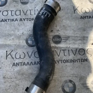 ΣΩΛΗΝΑΣ ΠΙΕΣΗΣ ΥΠΕΡΠΛΗΡΩΣΗΣ BMW ΣΕΙΡΑ 1, 2, 3, 4 F20 F21 F22 F23 F30 F31 F35 F32 F36 GC (ΚΩΔ. ΑΝΤΑΛ. 13717638455)
