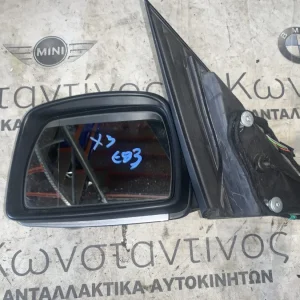 ΚΑΘΡΕΠΤΗΣ ΑΝΑΚΛΙΝΟΜΕΝΟΣ ΑΡΙΣΤΕΡΑ BMW X3 E83 (ΚΩΔ. ΑΝΤΑΛ. 010790)