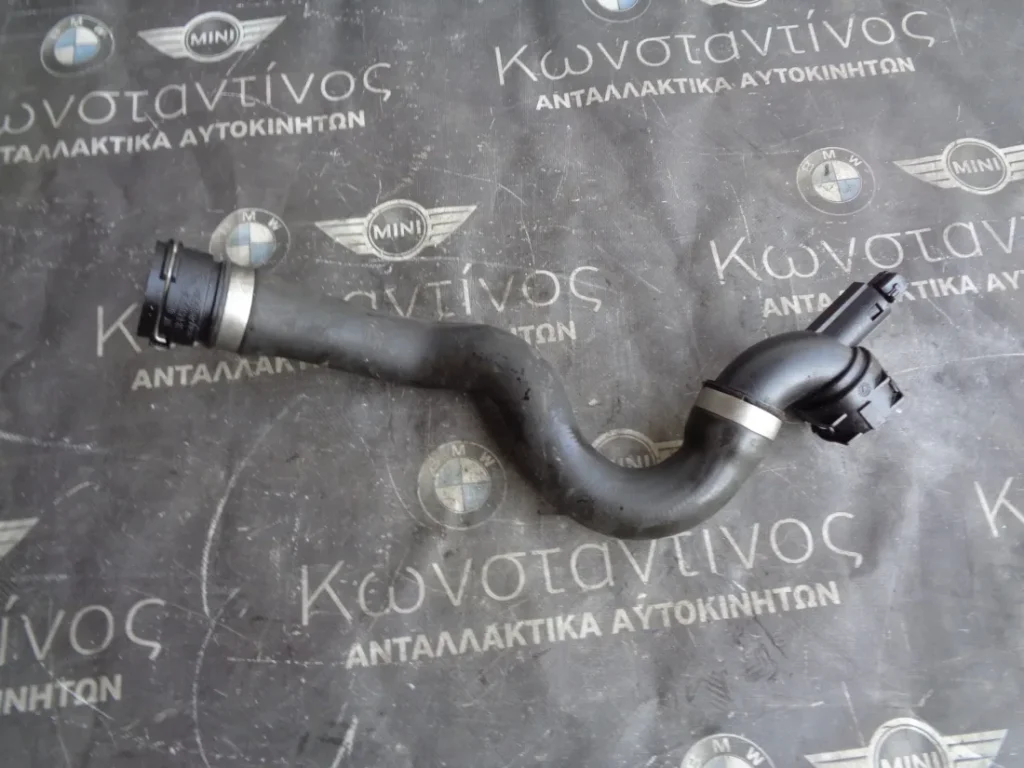 ΚΟΛΑΡΟ ΝΕΡΟΥ ΠΑΝΩ BMW E90-E88-X1 E84 N46B20 (ΚΩΔ. ΑΝΤΑΛ.: 7531769 )