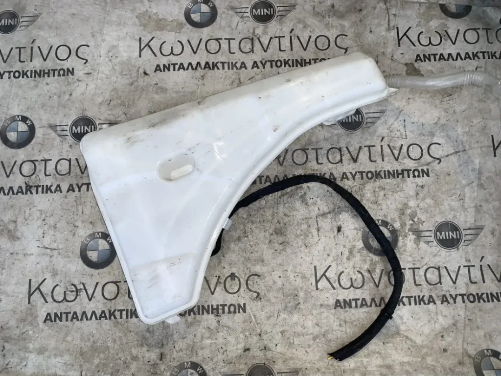 ΔΟΧΕΙΟ ΥΓΡΟΥ ΥΑΛΟΚΑΘΑΡΙΣΤΗΡΩΝ BMW X2 U10 (ΚΩΔ. ΑΝΤΑΛ. 61665A0BBE6)