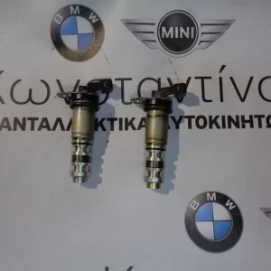 ΑΙΣΘΗΤΗΡΕΣ VANOS BMW E87-E81 - N43B20 ΣΕΙΡΑ 1