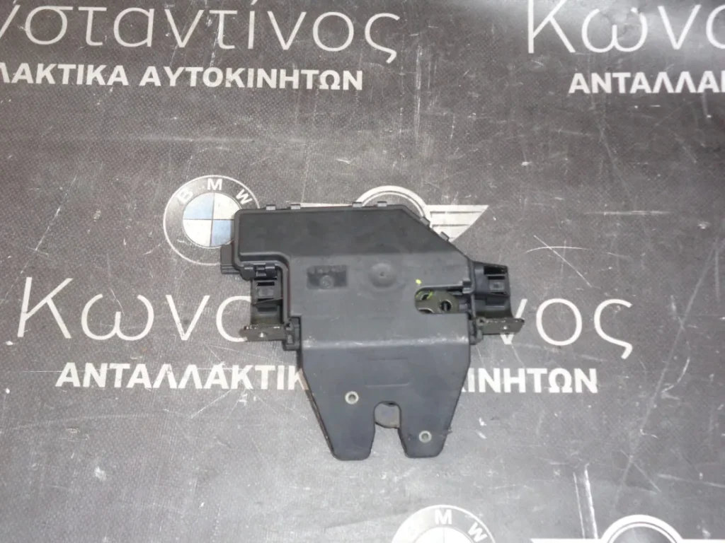ΚΛΕΙΔΑΡΙΑ ΠΙΣΩ ΚΑΠΟ BMW E46-E90-E60 ΣΕΙΡΑ 3 ΚΑΙ 5 (ΚΩΔ. ΑΝΤΑΛ.: 8196401 )