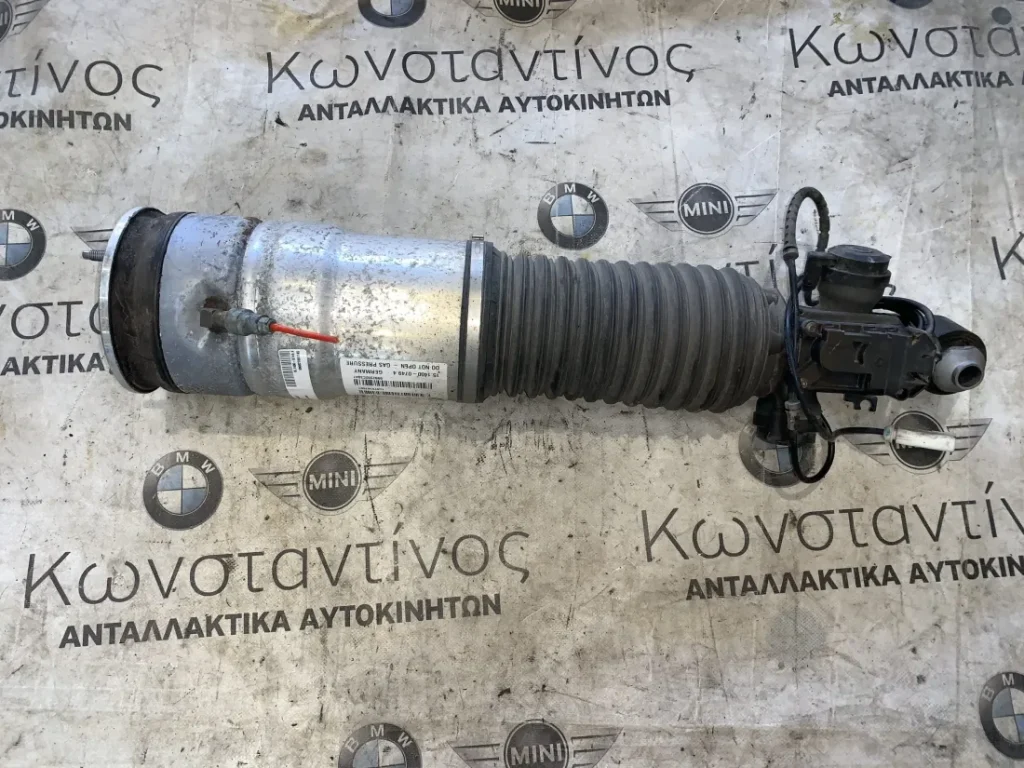 ΗΛΕΚΤΡΙΚΟ ΑΜΟΡΤΙΣΕΡ ΑΕΡΑΝΑΡΤΗΣΗΣ ΠΙΣΩ ΑΡΙΣΤΕΡΑ BMW ΣΕΙΡΑ 7 F01 F02 F03 F04 HYBRID (ΚΩΔ. ΑΝΤΑΛ. 37106791675)