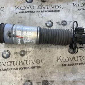 ΗΛΕΚΤΡΙΚΟ ΑΜΟΡΤΙΣΕΡ ΑΕΡΑΝΑΡΤΗΣΗΣ ΠΙΣΩ ΑΡΙΣΤΕΡΑ BMW ΣΕΙΡΑ 7 F01 F02 F03 F04 HYBRID (ΚΩΔ. ΑΝΤΑΛ. 37106791675)